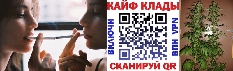 Купить наркотики Пучеж Бутират  Меф мяу мяу  Гашиш  СК 