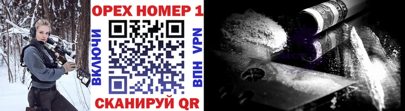 COCAIN Fish Scale  купить наркоту  Пучеж 