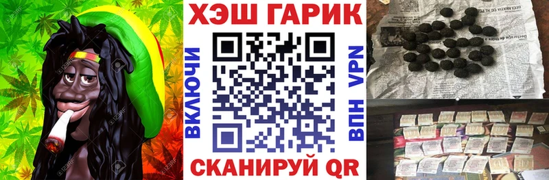 Гашиш Premium  Пучеж 