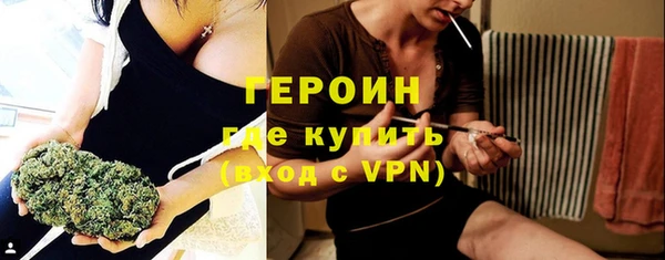 каннабис Нягань
