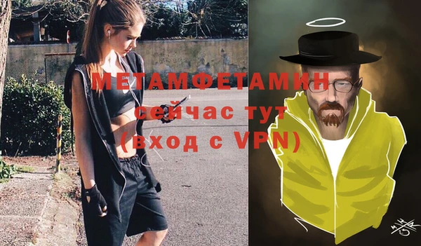 ешки Няндома