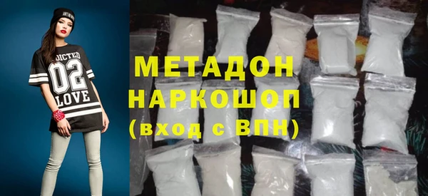 каннабис Нягань