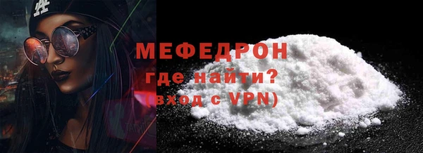 дистиллят марихуана Осташков