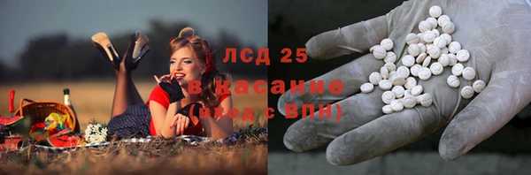 дистиллят марихуана Осташков