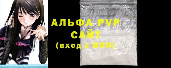 mdma Нязепетровск