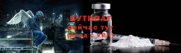 каннабис Нягань