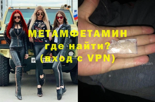 ешки Няндома
