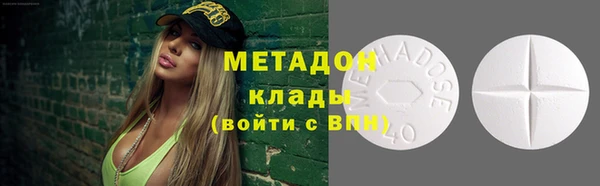 каннабис Нягань