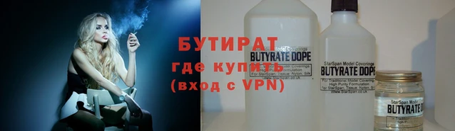 каннабис Нягань