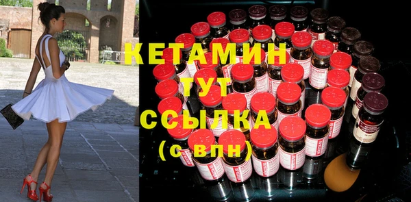 ешки Няндома