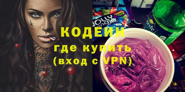каннабис Нягань