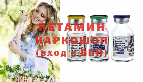 ешки Няндома