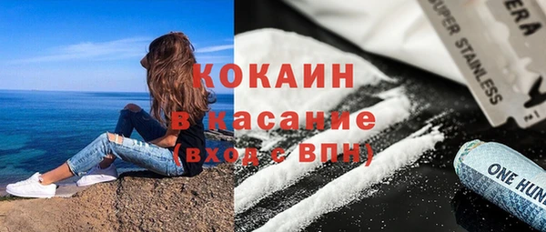 каннабис Нягань