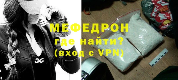 амф Гвардейск