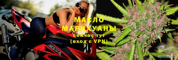 mdma Нязепетровск