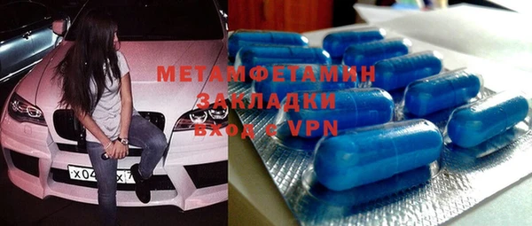 apvp Остров