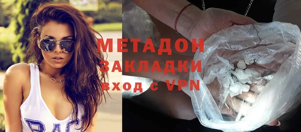 ешки Няндома