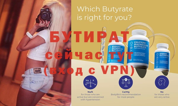 a pvp Гатчина