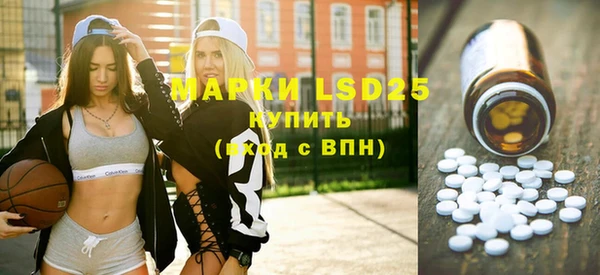 ешки Няндома