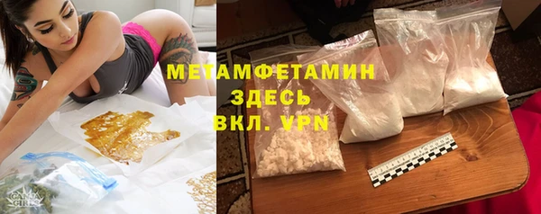 apvp Остров