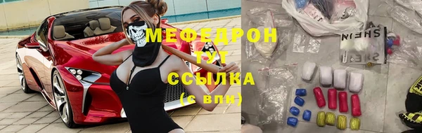 mdma Нязепетровск