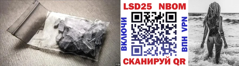 сколько стоит  Пучеж  ЛСД экстази кислота 