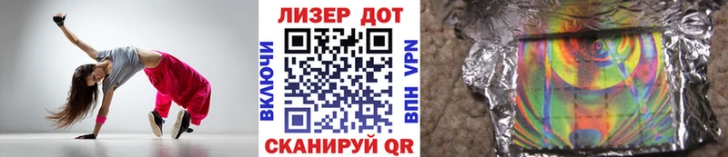 Наркотические марки 1,5мг  где купить наркоту  Пучеж 