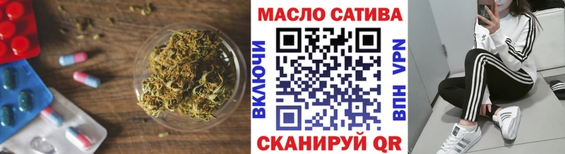 ТГК THC oil  кракен рабочий сайт  Пучеж 